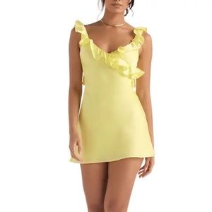 House of cb mini dress